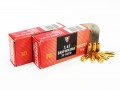 7.65 32 ACP Ammo Browning 73gr FMJ Fiocchi Box