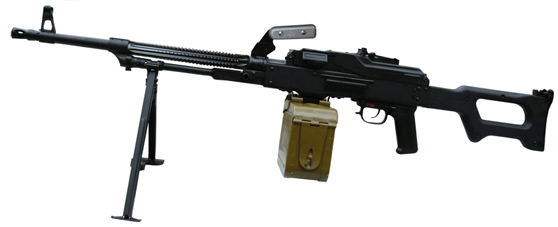 surplus PKM ammo surplus PKM ammo